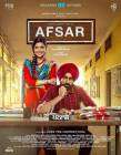 Afsar poster