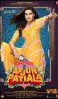 Arjun Patiala poster