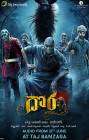 Jackson Durai poster