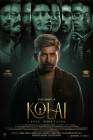 Kolai poster