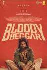 Bloody Beggar poster